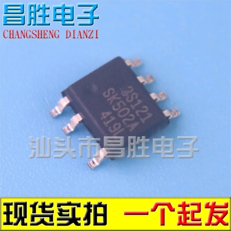 (5 шт.) SSC3S121-TL 3S121 SSC3S211-TL 3S211 SSC3S111-TL 3S111 SSC3S132-TL 3S132 SSC3S134-TL 3S134 SSC3S241CA 3S241CA SOP-7
(5 шт.) SSC3S121-TL 3S121 SSC3S211-TL 3S211 SSC3S111-TL 3S111 SSC3S132-TL 3S132 SSC3S134-TL 3S134 SSC3S241CA 3S241CA SOP-7