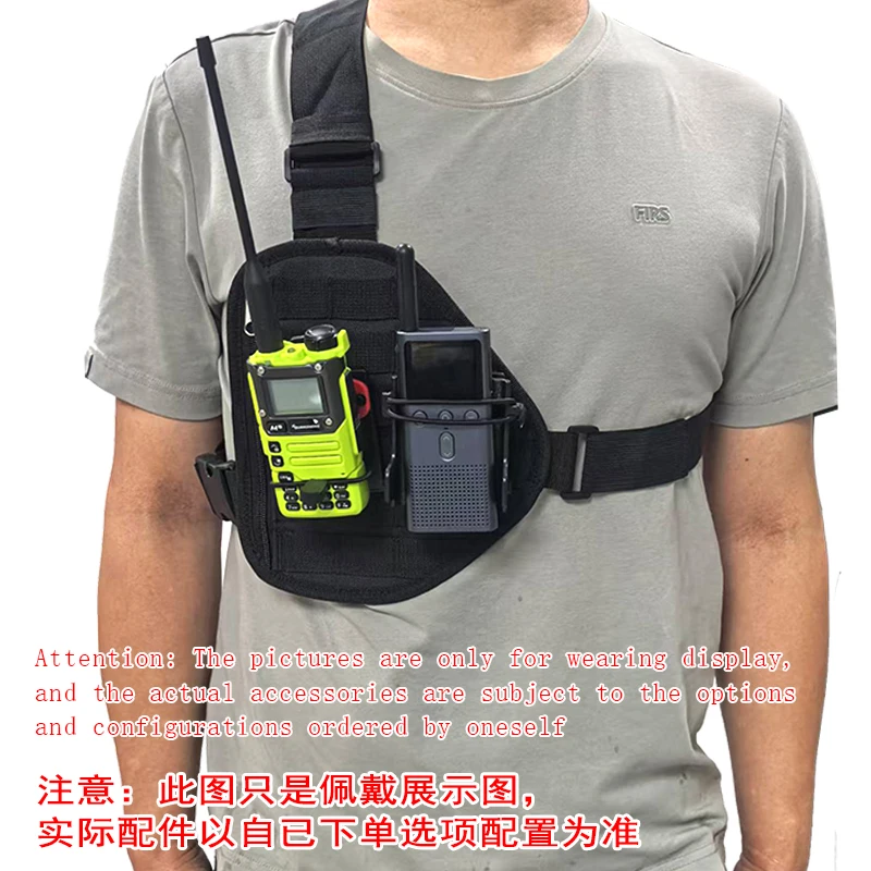 Тактическая сумка рации, специальный нагрудный рюкзак, командирское уличное снаряжение, многофункциональный рюкзак для Baofeng UV-5R UV-6R
Тактическая сумка рации, специальный нагрудный рюкзак, командирское уличное снаряжение, многофункциональный рюкзак для Baofeng UV-5R UV-6R