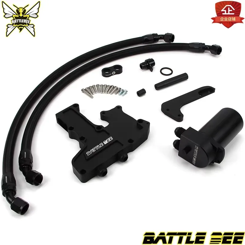 Car baffle to oil tank oil storage tank dipsman hole gas kettle is suitable for EA888 gen2 engine Golf MK6 Audi A3 BB-OCC-02
Car baffle to oil tank oil storage tank dipsman hole gas kettle is suitable for EA888 gen2 engine Golf MK6 Audi A3 BB-OCC-02