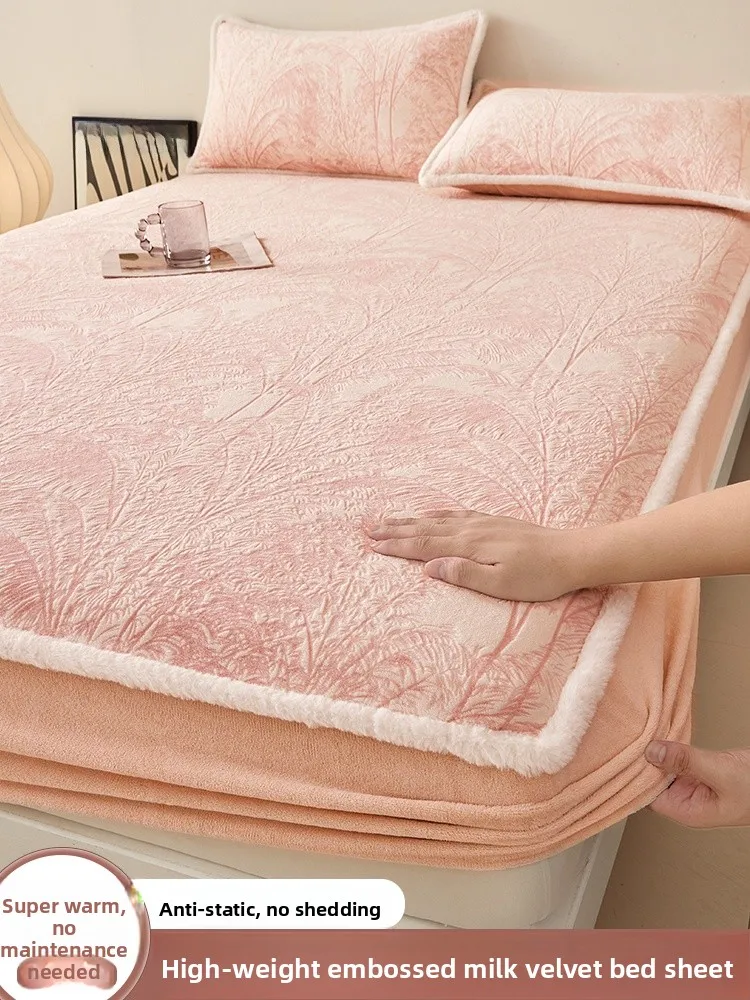 Thiened Coral Fce Bed Canopy Milk Velvet Winter Warm Anti-Slip Single Person Mattr Protector Cover Tee Piece Set
Thiened Coral Fce Bed Canopy Milk Velvet Winter Warm Anti-Slip Single Person Mattr Protector Cover Tee Piece Set