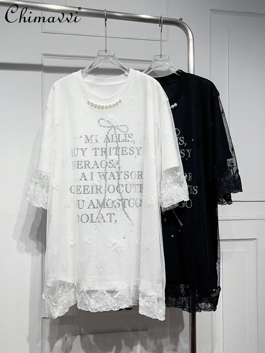 Sweet Short-Sleeved Heavy Stitching Lace Letter Mid-Length T-shirt Female 2024 Summer New Round Neck Loose Slimming Y2k Top
Sweet Short-Sleeved Heavy Stitching Lace Letter Mid-Length T-shirt Female 2024 Summer New Round Neck Loose Slimming Y2k Top
