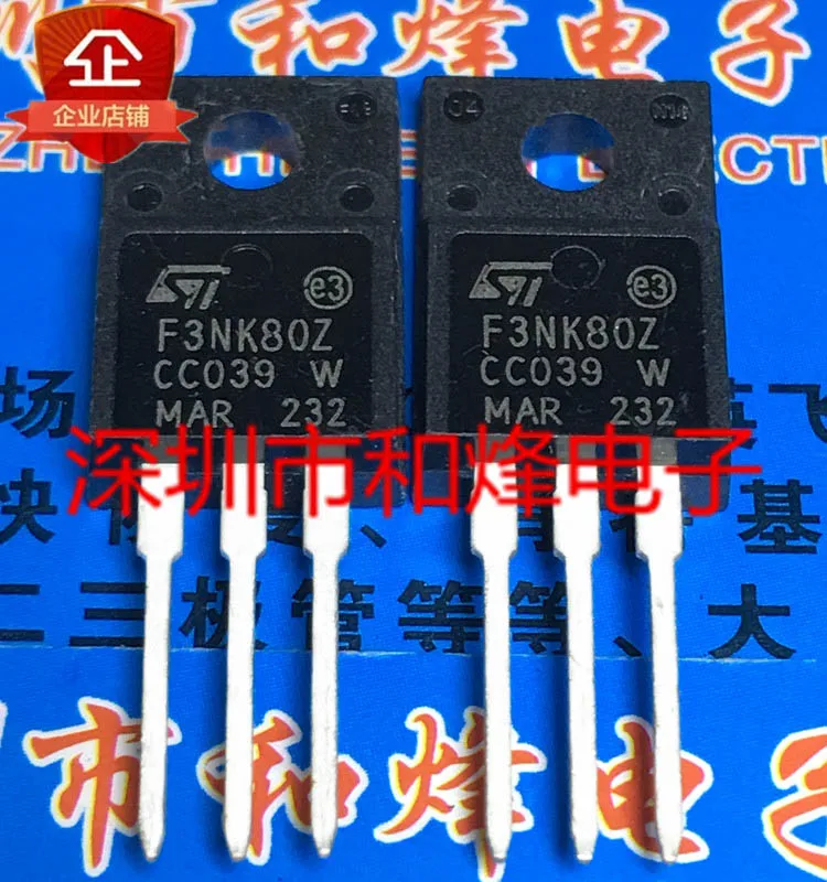20PCS/LOT F3NK80Z STF3NK80Z TO-220F 800V 2.5A Datasheet - Electronic Component for Professional Use
20PCS/LOT F3NK80Z STF3NK80Z TO-220F 800V 2.5A Datasheet - Electronic Component for Professional Use