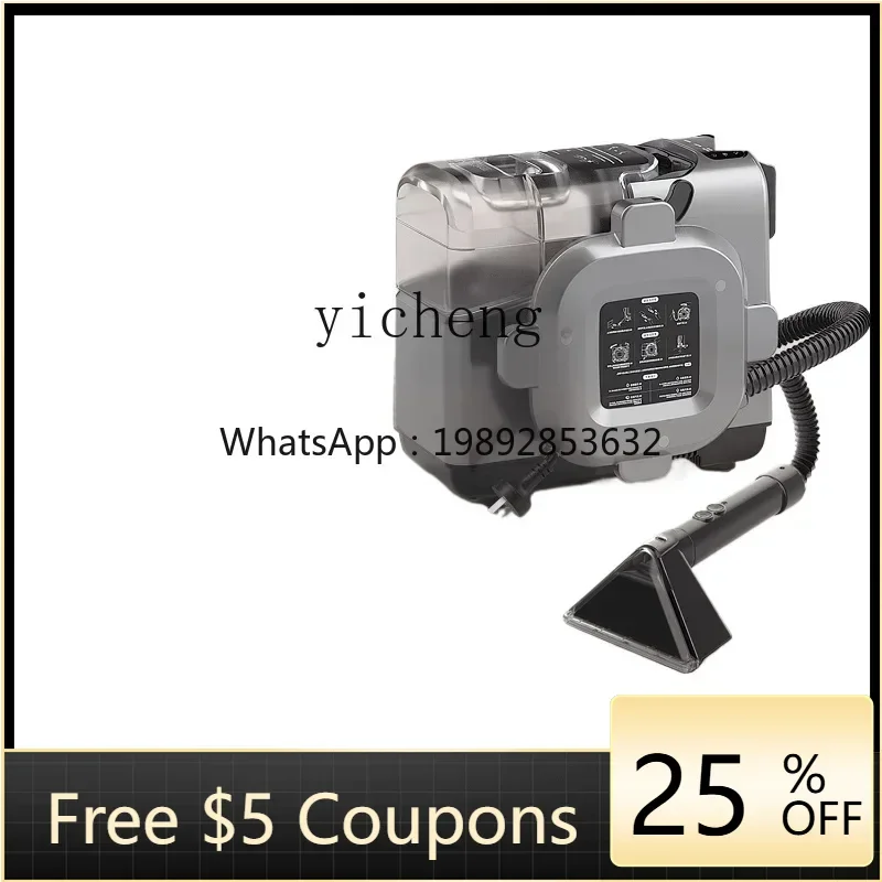 Y1 fabric cleaning machine steam spray suction integrated no-dismantling and washing carpet cleaning artifact
Y1 fabric cleaning machine steam spray suction integrated no-dismantling and washing carpet cleaning artifact