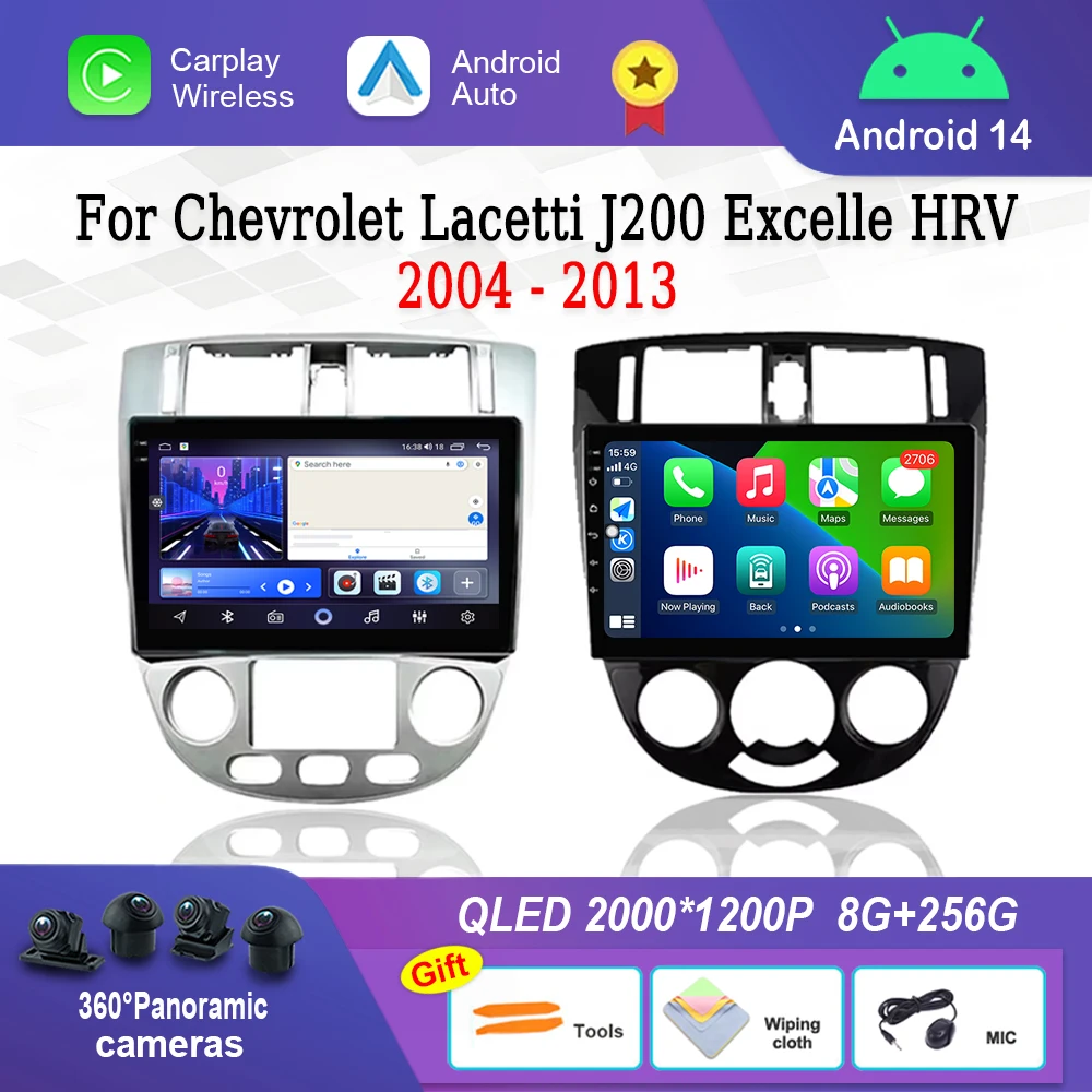 Car Video Multimedia player DSP Stereo for Chevrolet Lacetti J200 Excelle HRV 2004 - 2013 Android 14 GPS Navi WiFi IPS Screen 4G
Car Video Multimedia player DSP Stereo for Chevrolet Lacetti J200 Excelle HRV 2004 - 2013 Android 14 GPS Navi WiFi IPS Screen 4G