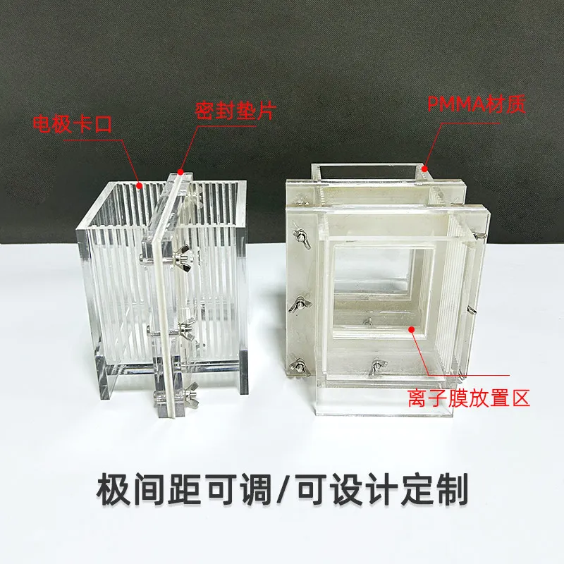 Circulating water electrolysis tank/H-type diaphragm tank/ruthenium iridium titanium electrode
Circulating water electrolysis tank/H-type diaphragm tank/ruthenium iridium titanium electrode