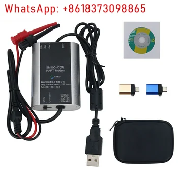 SM100-C (III) 표준 버전 하트 모뎀, USB to 하트 모뎀, HART Cat, 모바일 앱 디버깅 지원