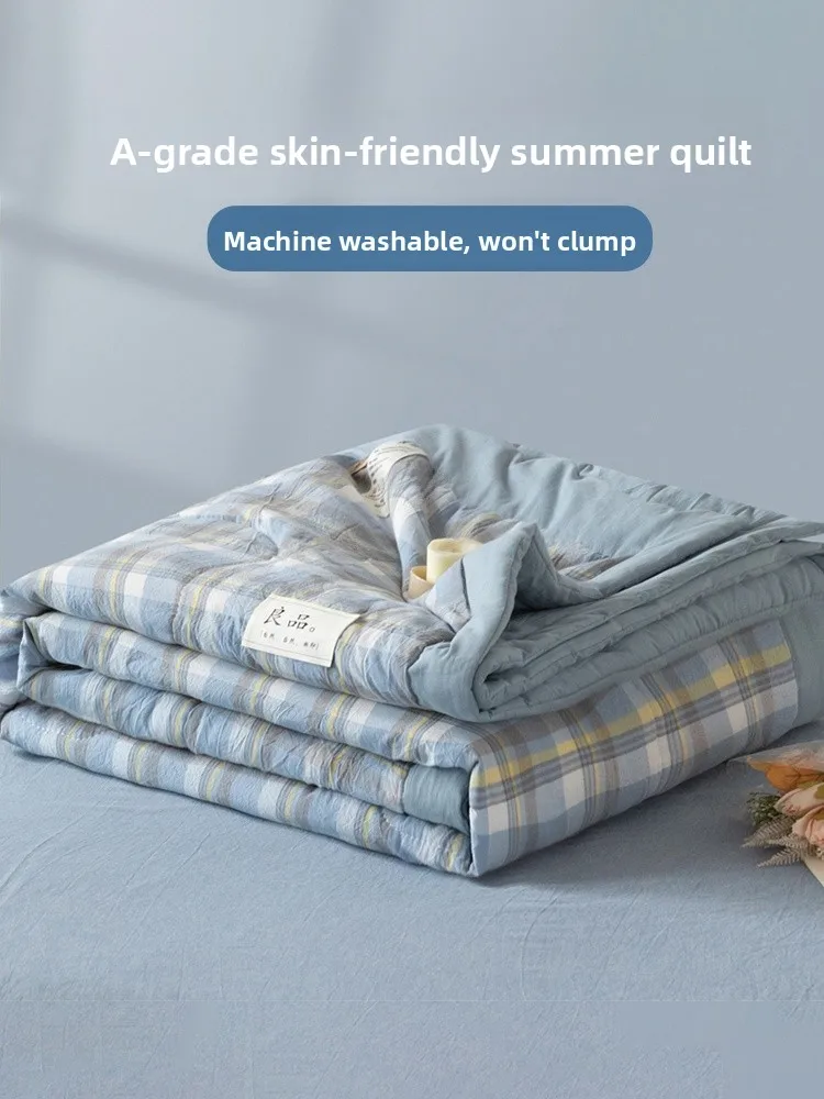 Summer Lightweight Non-Cotton Air Conditioned Office Nap Blanket Thin Cooling Quilt Japanese Style Low Thermal Performance
Summer Lightweight Non-Cotton Air Conditioned Office Nap Blanket Thin Cooling Quilt Japanese Style Low Thermal Performance