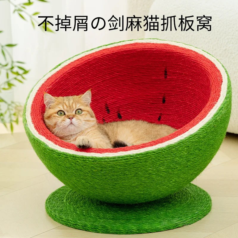 Cat scratching board nest does not drop debris, sword hemp rope cat scratching board, anti-cat scratching
Cat scratching board nest does not drop debris, sword hemp rope cat scratching board, anti-cat scratching