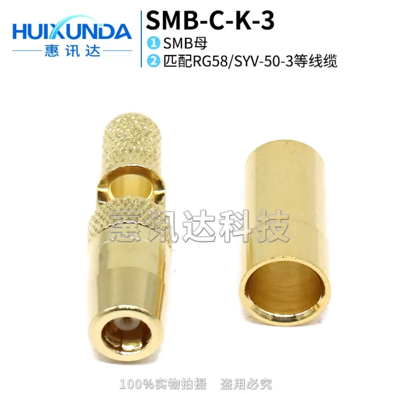 SMB-C-K5 Sunroof SMB-K5Y SMB-K-3 SMB Female Crimp 50-3 Cable, Connector
SMB-C-K5 Sunroof SMB-K5Y SMB-K-3 SMB Female Crimp 50-3 Cable, Connector