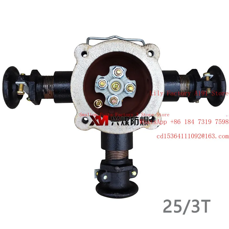 BHD2-25/660 (380) -3T mine explosion-proof low-voltage cable junction box, 25A mine explosion-proof box
BHD2-25/660 (380) -3T mine explosion-proof low-voltage cable junction box, 25A mine explosion-proof box