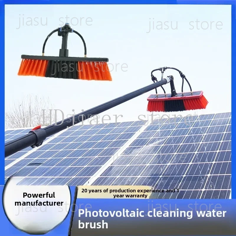 Photovoltaic panel cleaning tool, water brush to wipe glass, lengthened brush to wash door head and outer wall telescopic rod
Photovoltaic panel cleaning tool, water brush to wipe glass, lengthened brush to wash door head and outer wall telescopic rod