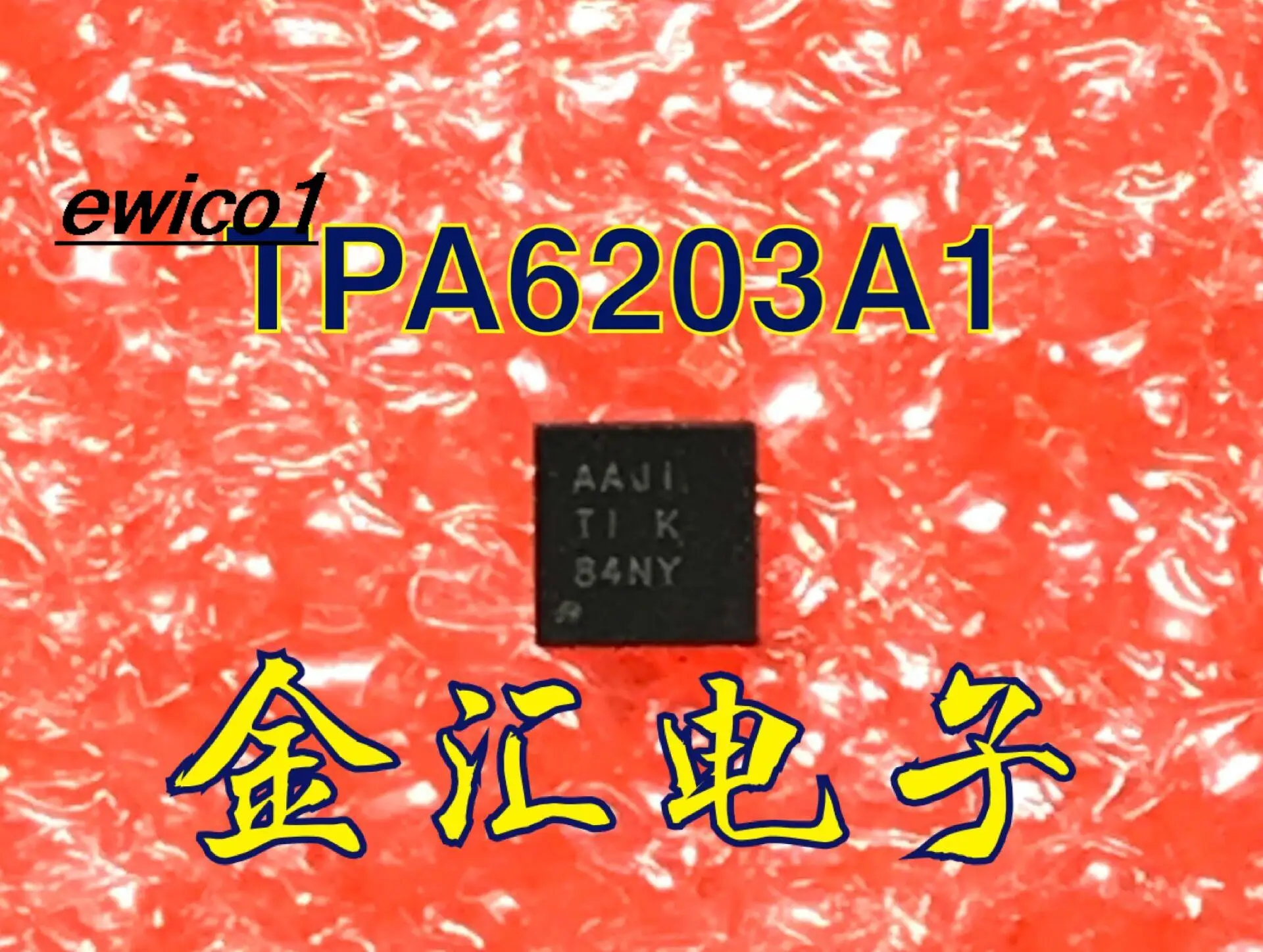 10 шт., Оригинальные запасные части TPA6203A1DRBR TPA6203A1DRB TPA6203A1AAJI QFN
10 шт., Оригинальные запасные части TPA6203A1DRBR TPA6203A1DRB TPA6203A1AAJI QFN