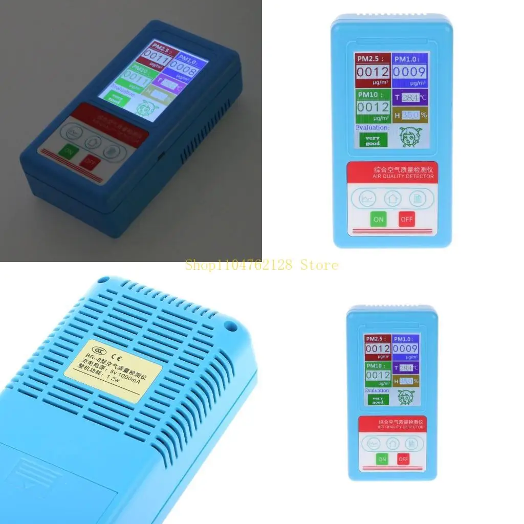 Meter Air Quality Monitor Carbon Dioxide Humidity Temperature Indoor Detector best sale
Meter Air Quality Monitor Carbon Dioxide Humidity Temperature Indoor Detector best sale