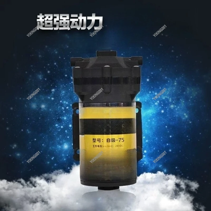 Универсальный бустерный насос 24В - самовсасывающий водяной насос 75/100/400/600G для домашних систем обратного осмоса
Универсальный бустерный насос 24В - самовсасывающий водяной насос 75/100/400/600G для домашних систем обратного осмоса