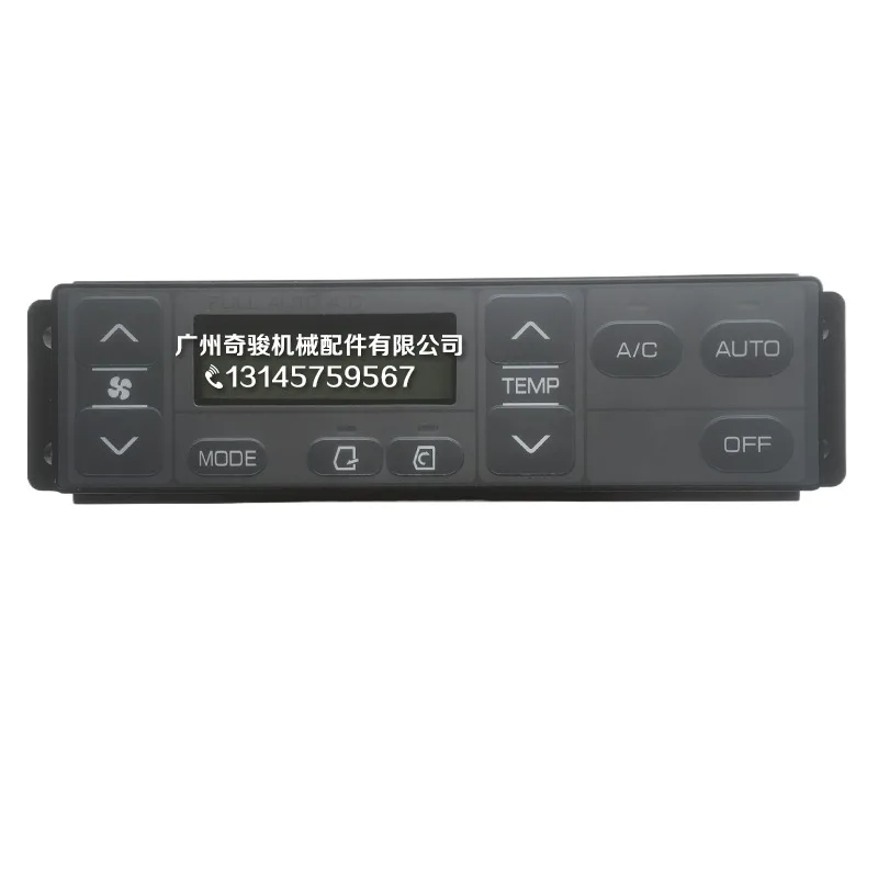 Excavator accessories for Hitachi ZAX120/EX200/EX240/EX360-3/6/3G air conditioning controller panel switch
Excavator accessories for Hitachi ZAX120/EX200/EX240/EX360-3/6/3G air conditioning controller panel switch