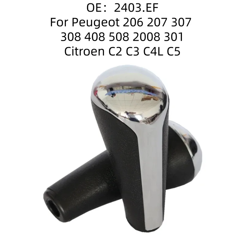 Ручка переключения передач для Peugeot 2008, 3008, 308, автоматическая коробка передач, рычаг КПП, ручка переключения передач для Citroen C5
Ручка переключения передач для Peugeot 2008, 3008, 308, автоматическая коробка передач, рычаг КПП, ручка переключения передач для Citroen C5