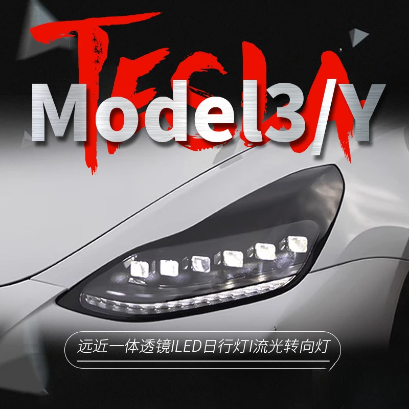 Подходит для Tesla Model 3/Y 19-22 годов выпуска, модифицированные матричные светодиодные фары с дневными ходовыми огнями.
Подходит для Tesla Model 3/Y 19-22 годов выпуска, модифицированные матричные светодиодные фары с дневными ходовыми огнями.