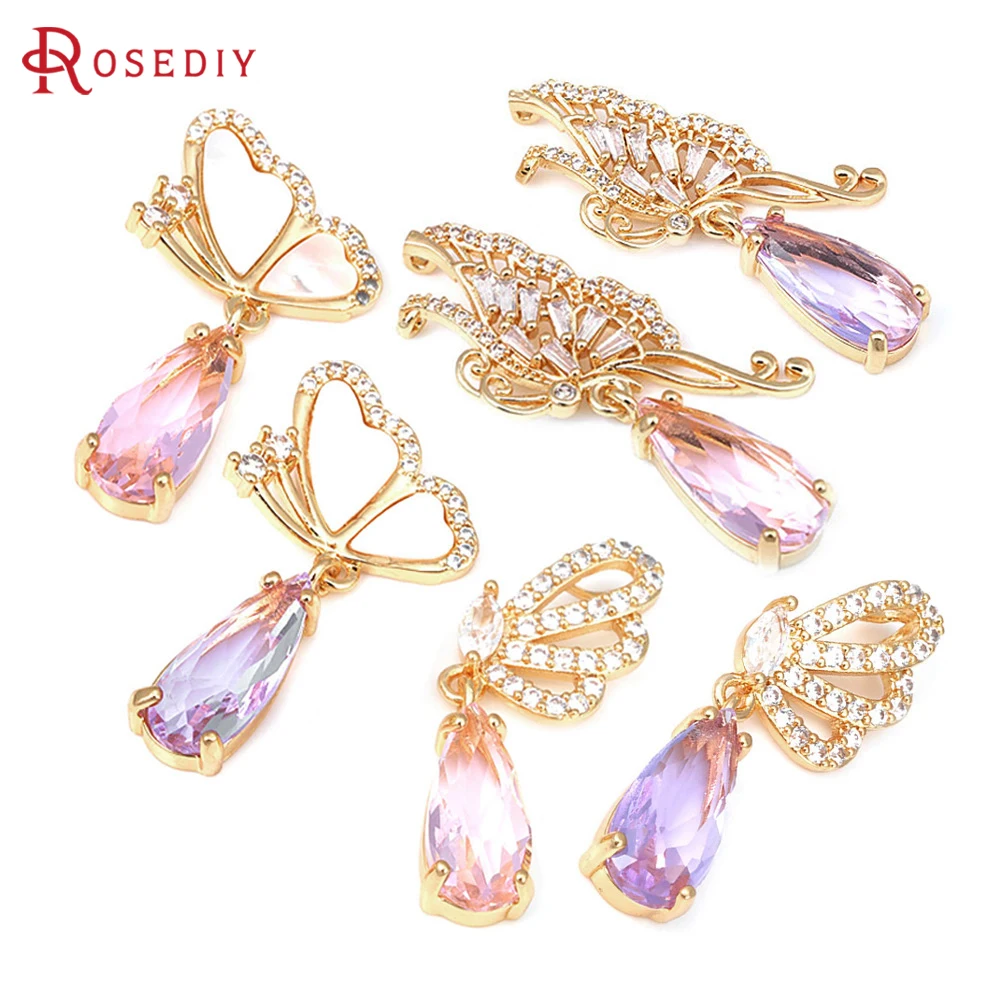2PCS 18K Gold Color Brass Butterfly with Drop Shape Charms Pendants Diy Jewelry Making Necklace Earrings Accessories for Women
2PCS 18K Gold Color Brass Butterfly with Drop Shape Charms Pendants Diy Jewelry Making Necklace Earrings Accessories for Women