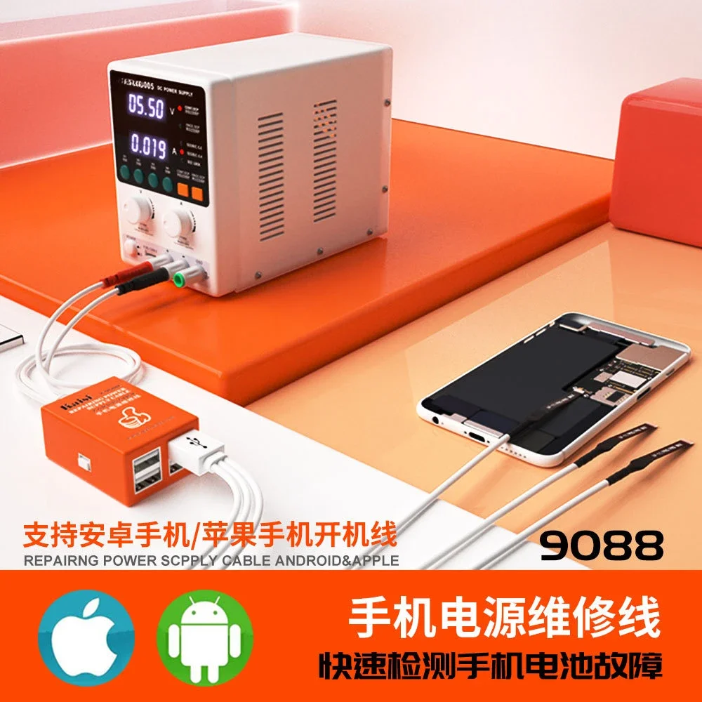 9088 Apple Android power cord, mobile phone repair battery charging activation ip5-13Promax
9088 Apple Android power cord, mobile phone repair battery charging activation ip5-13Promax