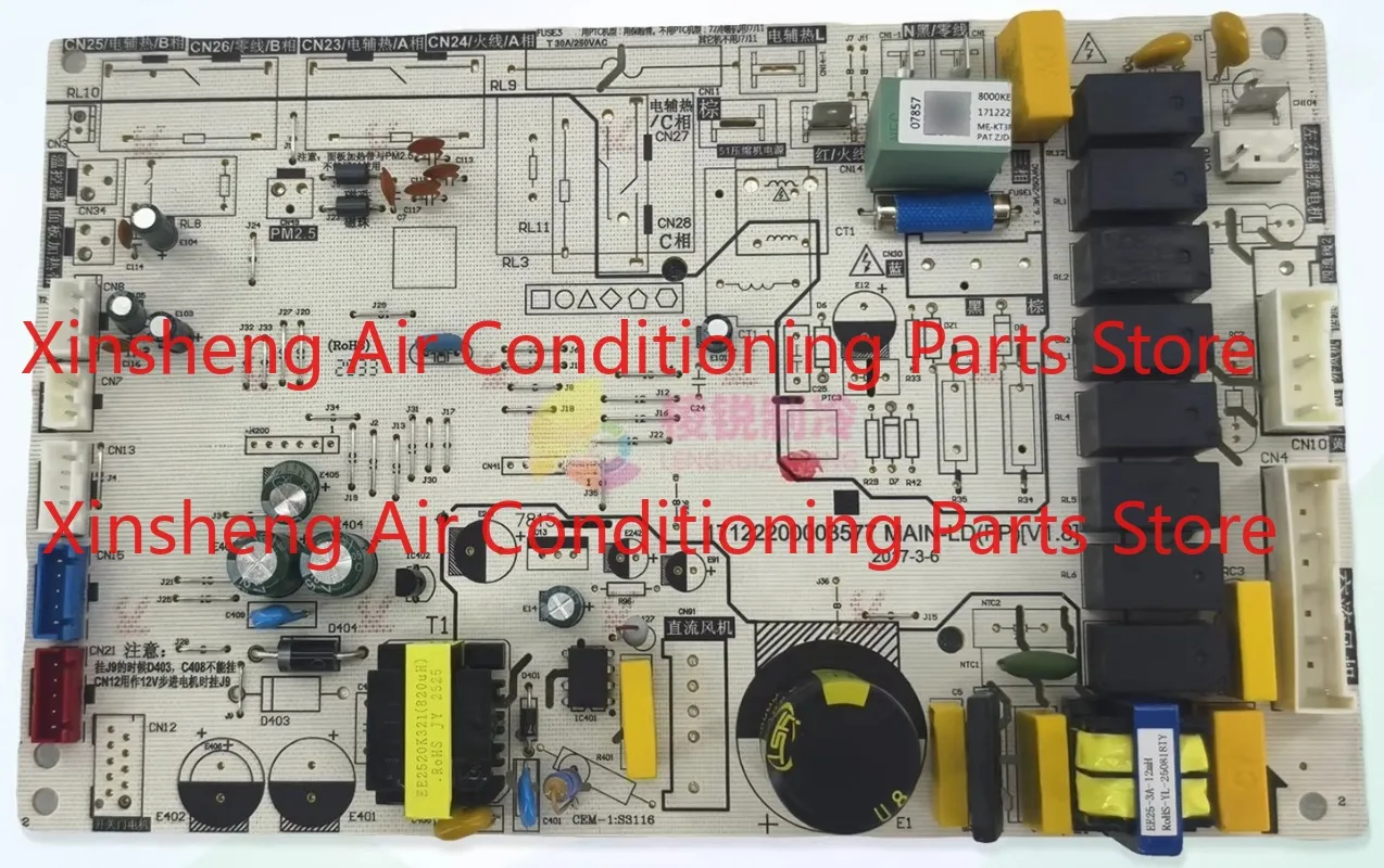 Applicable to Midea air conditioner cabinet indoor main control board ME-KT3FR71L/N1Y-PAT
Applicable to Midea air conditioner cabinet indoor main control board ME-KT3FR71L/N1Y-PAT