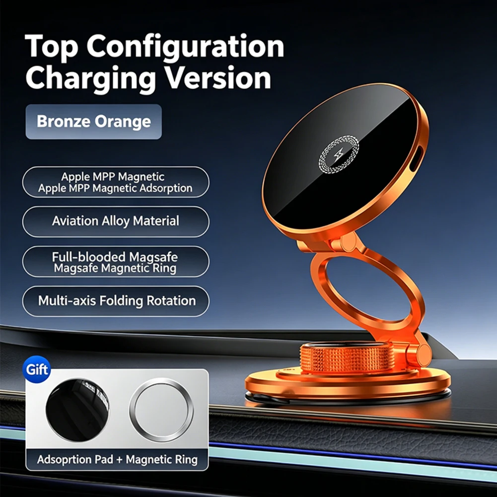 1 Pcs 15W Magnetic Car 360° Rotation Mount Aluminum Alloy Charger Fast Wireless Charging 360° Rotation Replace Practical Parts
1 Pcs 15W Magnetic Car 360° Rotation Mount Aluminum Alloy Charger Fast Wireless Charging 360° Rotation Replace Practical Parts