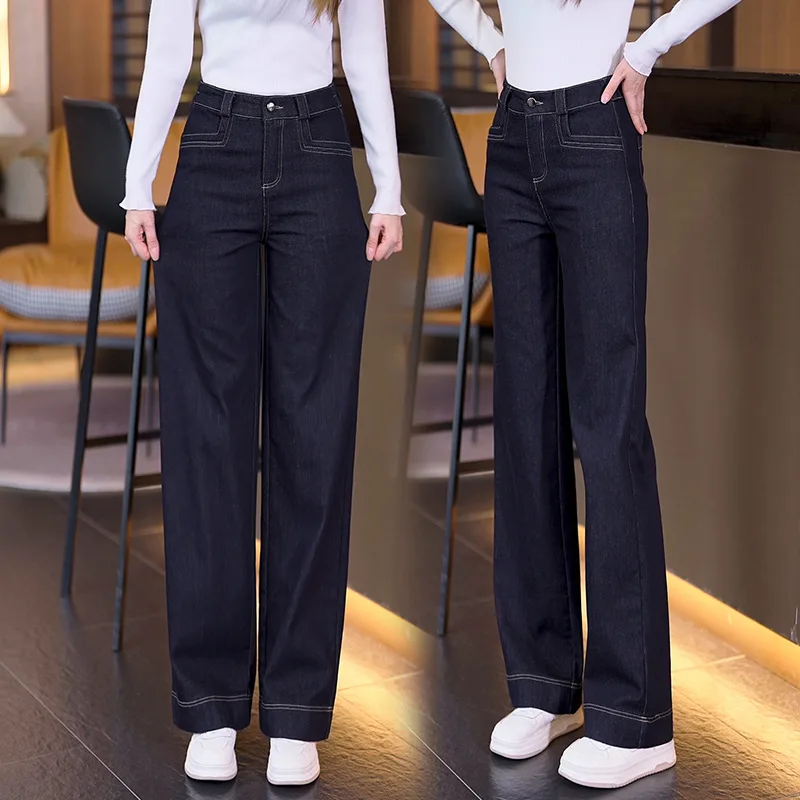 Women's Slimming Straight Jeans
Women's Slimming Straight Jeans