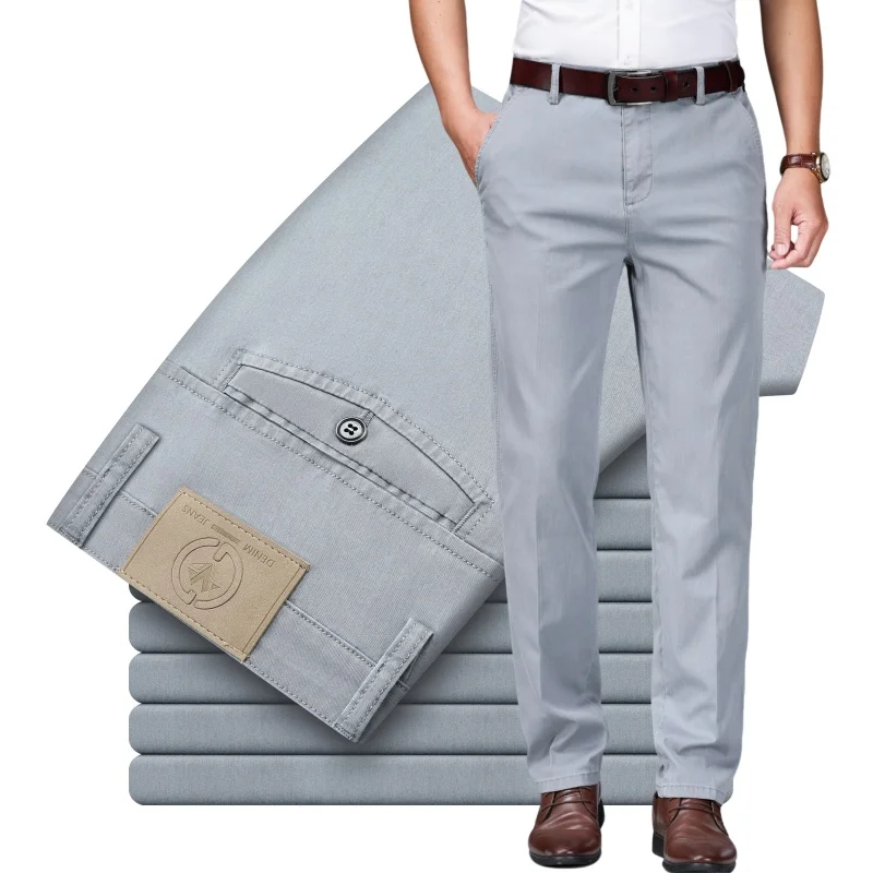 Summer Brand Men's Straight Fit Loose High Waist Cotton Stretch Lightweight Jeans Business Casual Classic Thin Pants Trousers
Summer Brand Men's Straight Fit Loose High Waist Cotton Stretch Lightweight Jeans Business Casual Classic Thin Pants Trousers