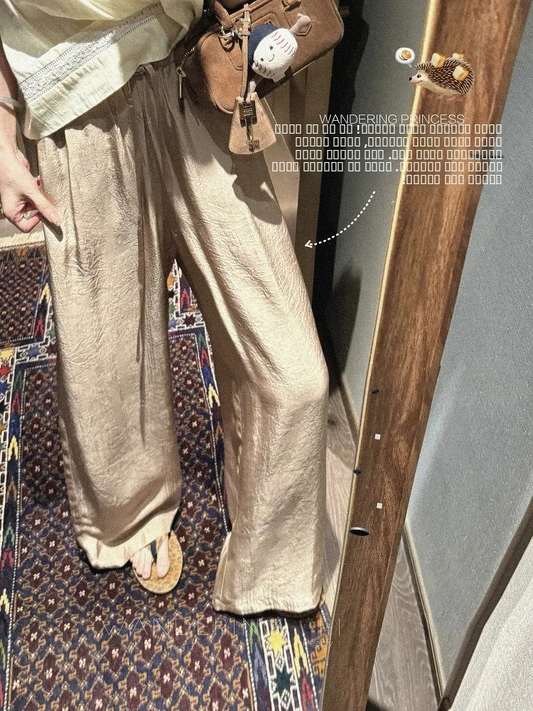 Женские летние повседневные брюки с высокой талией из струящегося атласа, широкие прямые брюки-палаццо, длинные прямые брюки с высокой талией
Женские летние повседневные брюки с высокой талией из струящегося атласа, широкие прямые брюки-палаццо, длинные прямые брюки с высокой талией