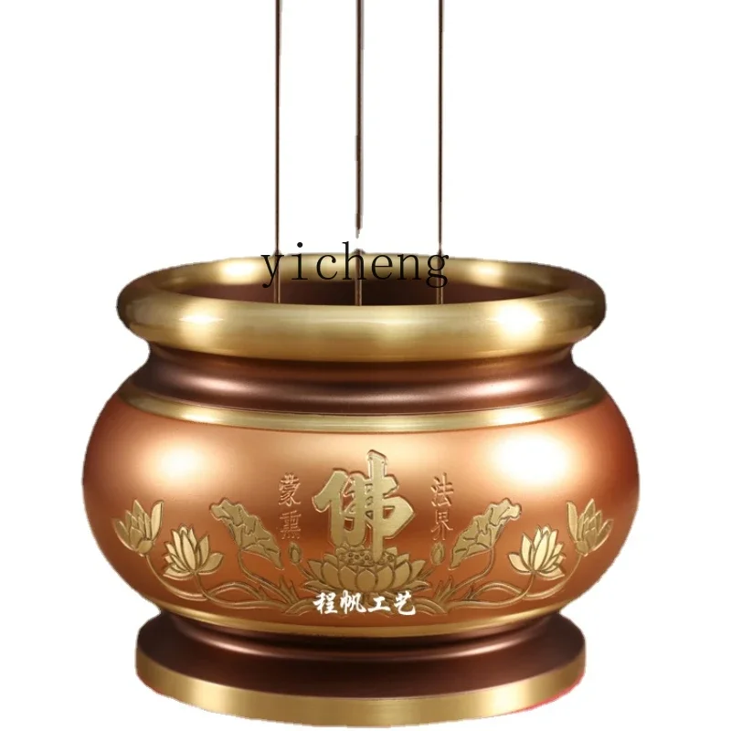 ZZc Household Pure Copper Incense Burner Incense Burner Worship Sandalwood Stove Guanyin God of Wealth Indoor
ZZc Household Pure Copper Incense Burner Incense Burner Worship Sandalwood Stove Guanyin God of Wealth Indoor