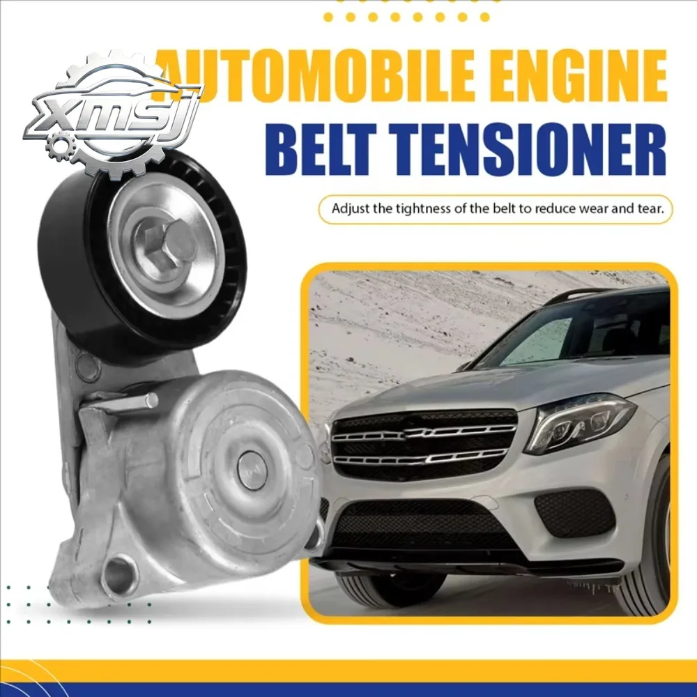 Tensor polea correa motor coche 2782000470 para Merces Benz GLE63 GLE63 GLS550 Maybach S550 V8 2011-2017 2782000570
Tensor polea correa motor coche 2782000470 para Merces Benz GLE63 GLE63 GLS550 Maybach S550 V8 2011-2017 2782000570