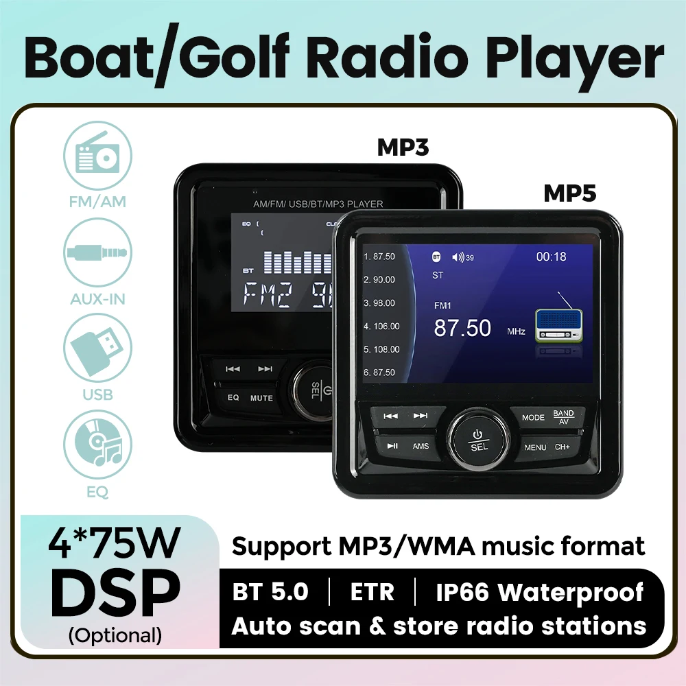 For RV UTV ATV SPA RZR Golf Carts 4.1 Inch Boat Radio Square Marine Stereo FM AM Media Player Waterproof Receiver With Button
For RV UTV ATV SPA RZR Golf Carts 4.1 Inch Boat Radio Square Marine Stereo FM AM Media Player Waterproof Receiver With Button