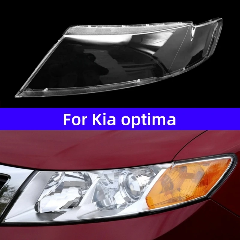 Для Kia Optima автомобильные аксессуары прозрачный материал ПК фары фары стеклянный корпус
Для Kia Optima автомобильные аксессуары прозрачный материал ПК фары фары стеклянный корпус