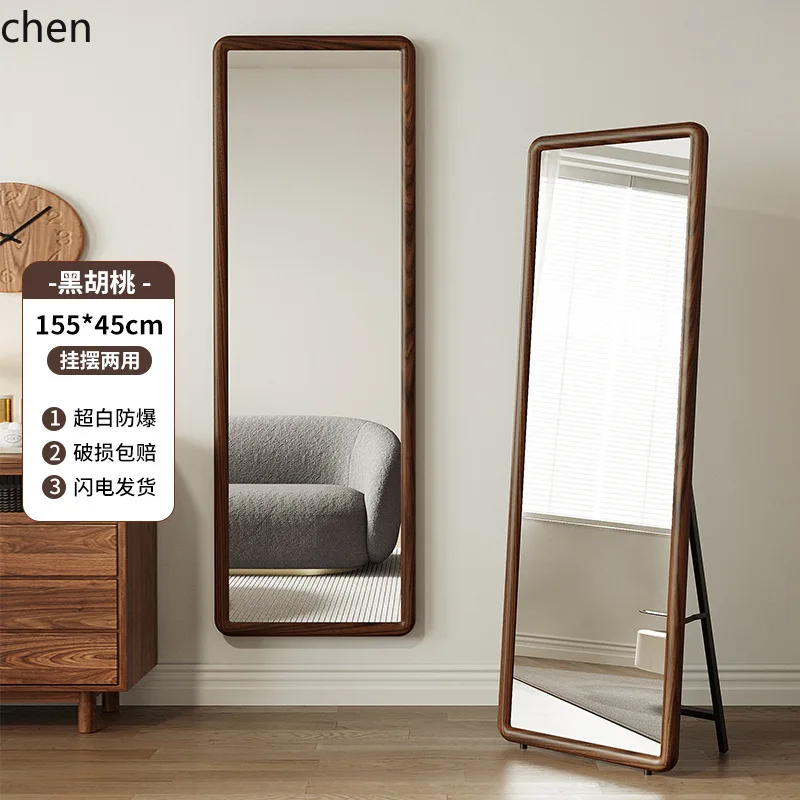Zml solid wood full-length mirror, floor mirror, home use, bedroom mirror for women, living room wall-mounted dressing mirror
Zml solid wood full-length mirror, floor mirror, home use, bedroom mirror for women, living room wall-mounted dressing mirror