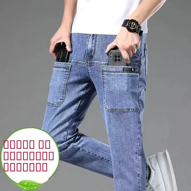 Модные мужские эластичные джинсы, новые летние брюки прямого кроя с несколькими карманами, повседневная рабочая одежда, длинные брюки, удобные легкие брюки из хлопка
Модные мужские эластичные джинсы, новые летние брюки прямого кроя с несколькими карманами, повседневная рабочая одежда, длинные брюки, удобные легкие брюки из хлопка