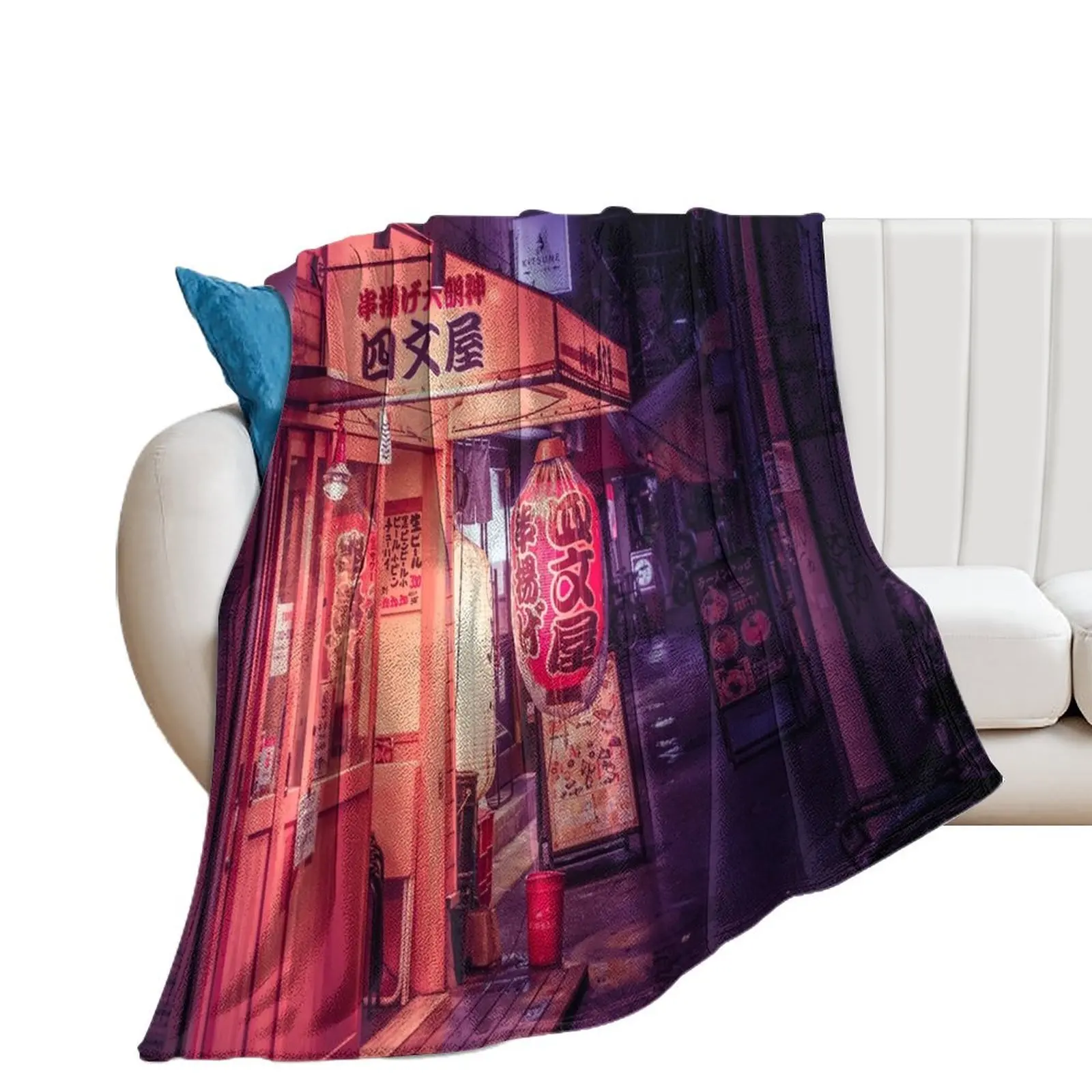 Corner Izakaya in Koenji, Tokyo Throw Blanket valentine gift ideas Decorative Beds Blankets
Corner Izakaya in Koenji, Tokyo Throw Blanket valentine gift ideas Decorative Beds Blankets