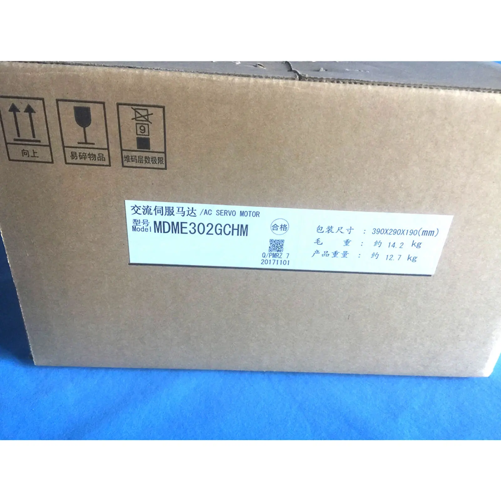 Brand New MDME302GCGM MDME302GCHM MDME302GCDM MDME302GCCM One Year Warranty
Brand New MDME302GCGM MDME302GCHM MDME302GCDM MDME302GCCM One Year Warranty 