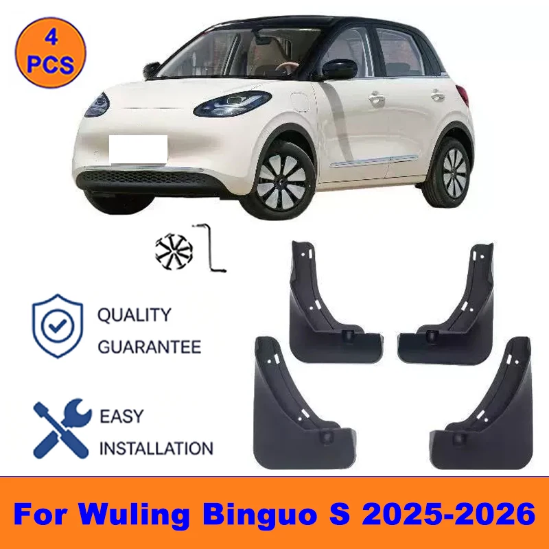 4Pcs Mud Flaps For Wuling Binguo S 2025-2026 - Splash Guards Front&Rear Wheel Fender Mudguards Car Exterior Protection Accessory
4Pcs Mud Flaps For Wuling Binguo S 2025-2026 - Splash Guards Front&Rear Wheel Fender Mudguards Car Exterior Protection Accessory