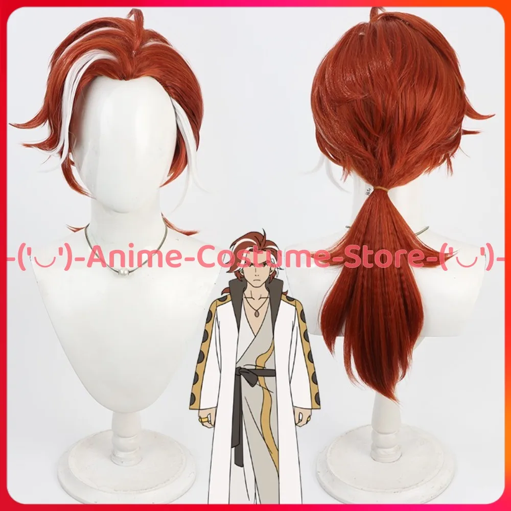 The Legend of Hei 2 Chi Nian Cosplay Wig Anime Character Halloween Carnival Party Costume Wigs Heat Resistant Synthetic Hair
The Legend of Hei 2 Chi Nian Cosplay Wig Anime Character Halloween Carnival Party Costume Wigs Heat Resistant Synthetic Hair