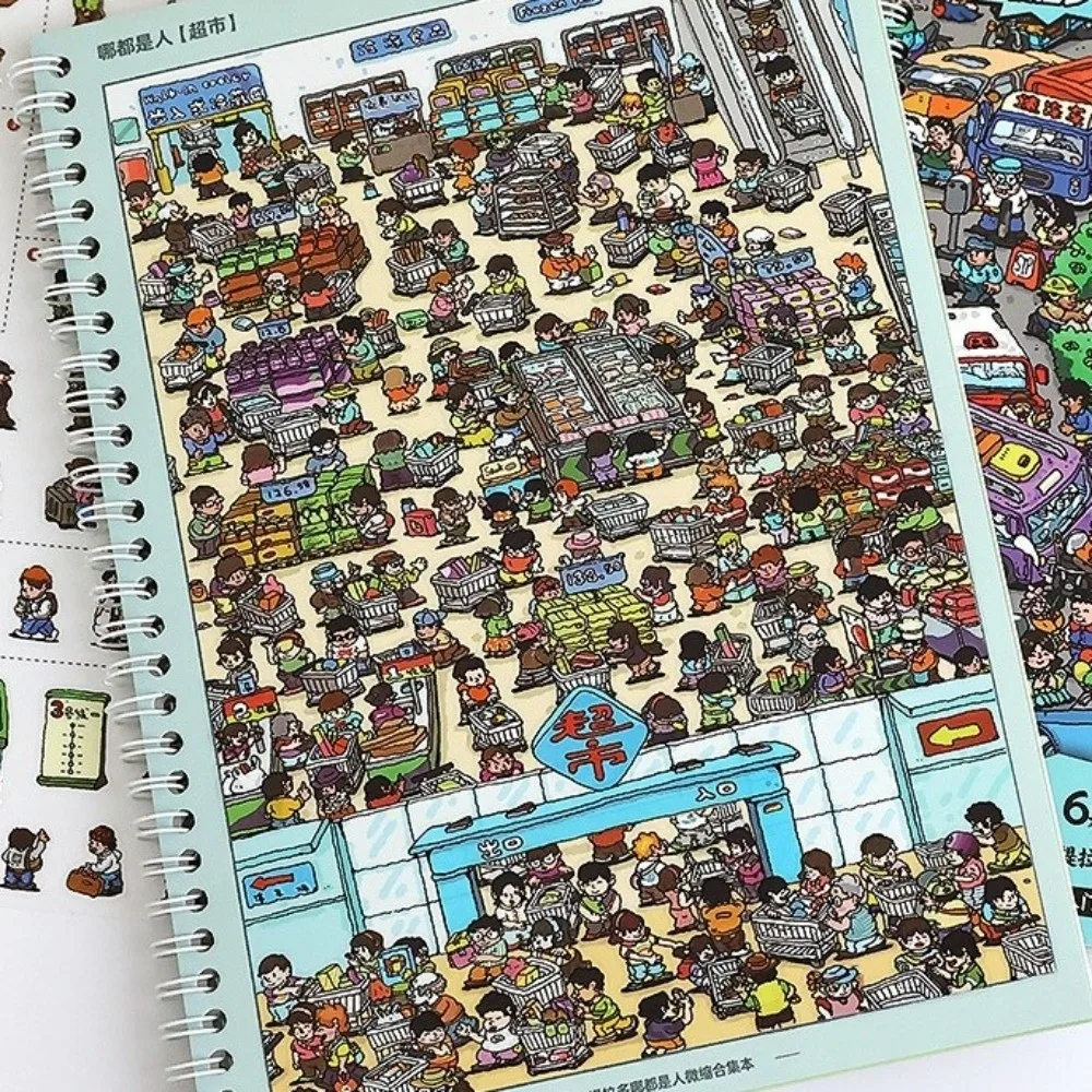Graffiti Style 3D Landscape Stickers Beach Scene Sports Field Story Scene Sticker Large Size Miniature Sticker Book
Graffiti Style 3D Landscape Stickers Beach Scene Sports Field Story Scene Sticker Large Size Miniature Sticker Book