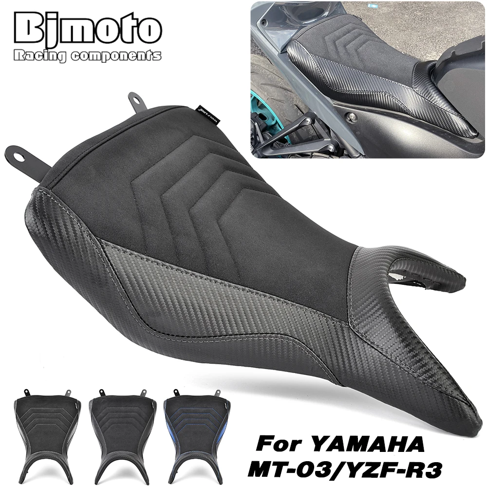 MT 03 YZF R3 мотоциклетная Передняя накладка на сиденье для Соло для Yamaha MT03 YZFR3 MT-03 2015-2023
MT 03 YZF R3 мотоциклетная Передняя накладка на сиденье для Соло для Yamaha MT03 YZFR3 MT-03 2015-2023
