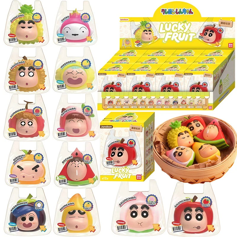 JANDOOM Crayon Shin-Chan Bochan Sakurada Nene Suotome Ai Аниме Фигурка Фрукты Серия Рисовая Зерна Кукла Слепая Коробка Игрушка Рождественский Подарок
JANDOOM Crayon Shin-Chan Bochan Sakurada Nene Suotome Ai Аниме Фигурка Фрукты Серия Рисовая Зерна Кукла Слепая Коробка Игрушка Рождественский Подарок