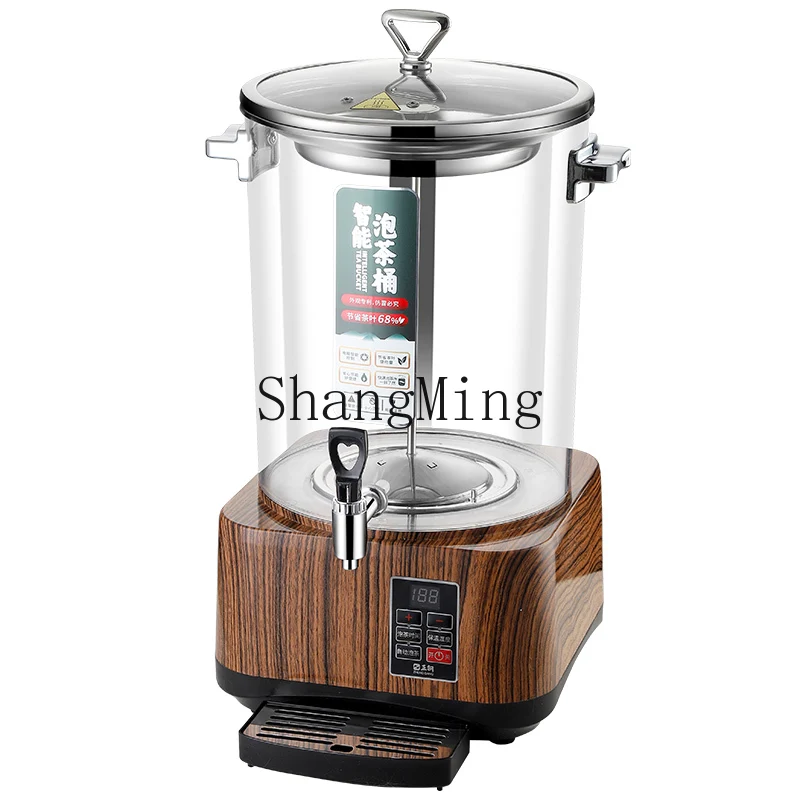 ZYY automatic teapot large capacity boiling bucket tea brewer commercial smart pot
ZYY automatic teapot large capacity boiling bucket tea brewer commercial smart pot