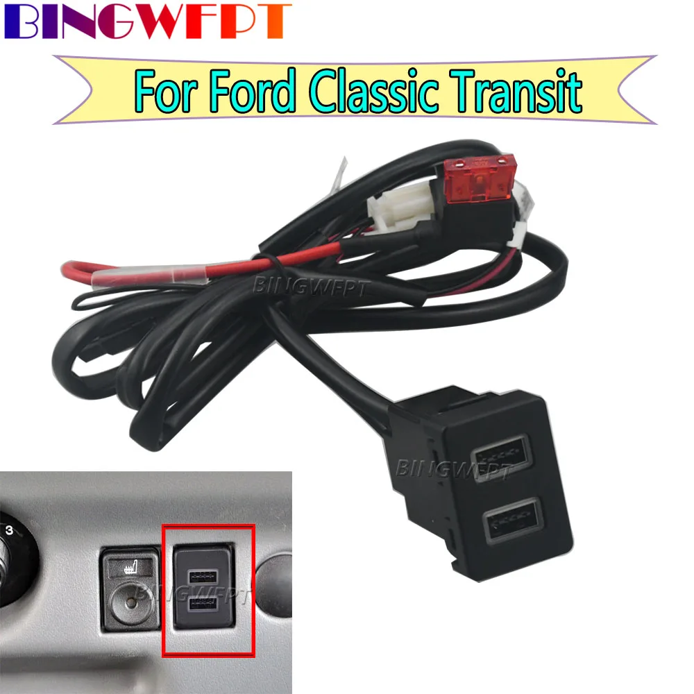 Автомобильное USB-зарядное устройство Type C PD QC3.0 для Ford Classic Transit 2009-2016, интерфейс быстрой зарядки, адаптер-розетка с кнопкой
Автомобильное USB-зарядное устройство Type C PD QC3.0 для Ford Classic Transit 2009-2016, интерфейс быстрой зарядки, адаптер-розетка с кнопкой