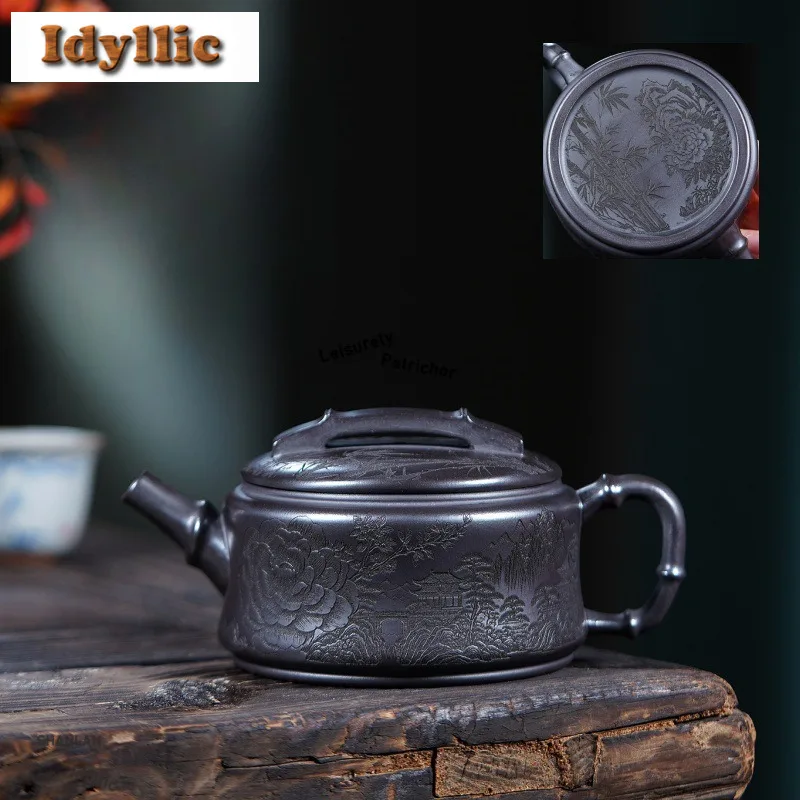 310ml Creative Yixing Purple Clay Teapots Handmade Large Caliber Pot Raw Ore Stone Yellow Mud Kettle With Filter Zisha Tea Set
310ml Creative Yixing Purple Clay Teapots Handmade Large Caliber Pot Raw Ore Stone Yellow Mud Kettle With Filter Zisha Tea Set