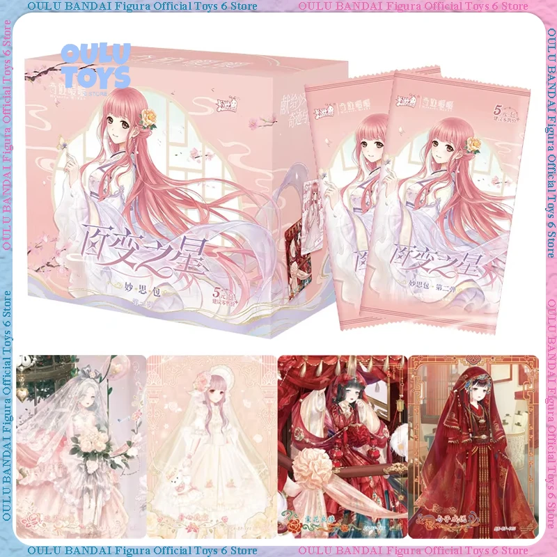KAYOU натуральная карта Miracle Nikki, сменная звезда, замечательная упаковка мысли, милые редкие карты BP, коллекционные карты аниме, игрушки для девочек, подарки
KAYOU натуральная карта Miracle Nikki, сменная звезда, замечательная упаковка мысли, милые редкие карты BP, коллекционные карты аниме, игрушки для девочек, подарки