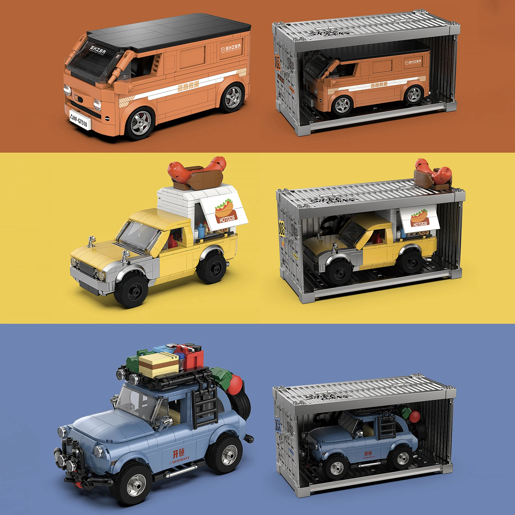 Anime Collaboration Series Building Blocks PB8857-PB8859 Comic Hot Dog Cart Van Unlocking Car Bricks Toys for Kids Adults Gifts
Anime Collaboration Series Building Blocks PB8857-PB8859 Comic Hot Dog Cart Van Unlocking Car Bricks Toys for Kids Adults Gifts