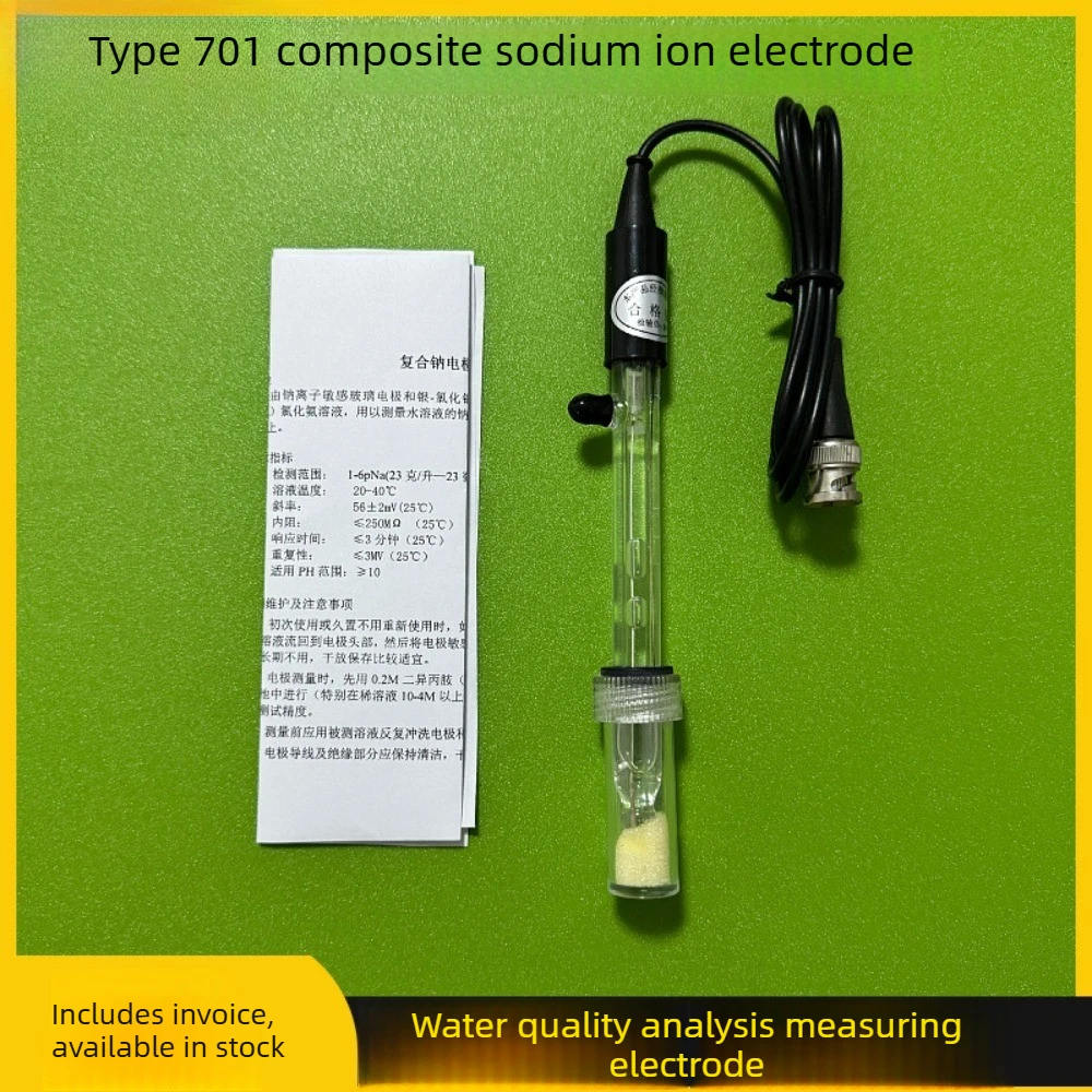 Shanghai Yuechi 701 Composite Sodium Electrode PNa-701 Sodium Ion Composite Electrode, Sodium Ion Selective Electrode
Shanghai Yuechi 701 Composite Sodium Electrode PNa-701 Sodium Ion Composite Electrode, Sodium Ion Selective Electrode