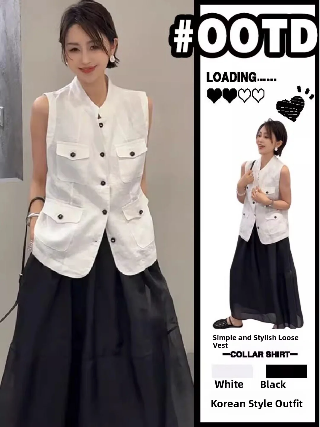 Unique Beautiful White Vest Women's Fashionable Summer New Style Single Wear Slimming Trendy Top Korean Style Button Detail
Unique Beautiful White Vest Women's Fashionable Summer New Style Single Wear Slimming Trendy Top Korean Style Button Detail