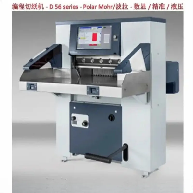 Automatic Kraft Paper Cutter Cnc Fiber Laser Cutting Machines for Galvanized Steel Cutting Machine
Automatic Kraft Paper Cutter Cnc Fiber Laser Cutting Machines for Galvanized Steel Cutting Machine