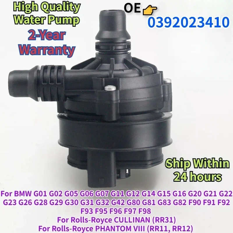0392023410 For BMW 2/3/4/5/6/7/8 Series X3 X4 X5 X6 X7 Z4 G20 G21 G22 G23 G28 G80 G81 G82 G83 Rolls-Royce Car Engine Water Pump
0392023410 For BMW 2/3/4/5/6/7/8 Series X3 X4 X5 X6 X7 Z4 G20 G21 G22 G23 G28 G80 G81 G82 G83 Rolls-Royce Car Engine Water Pump